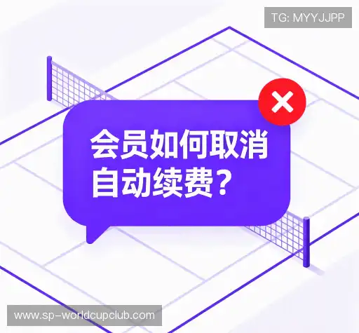 问题解答集